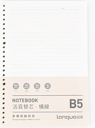 Set de hojas repuesto lineal cuaderno binder tamaño B5 Deli